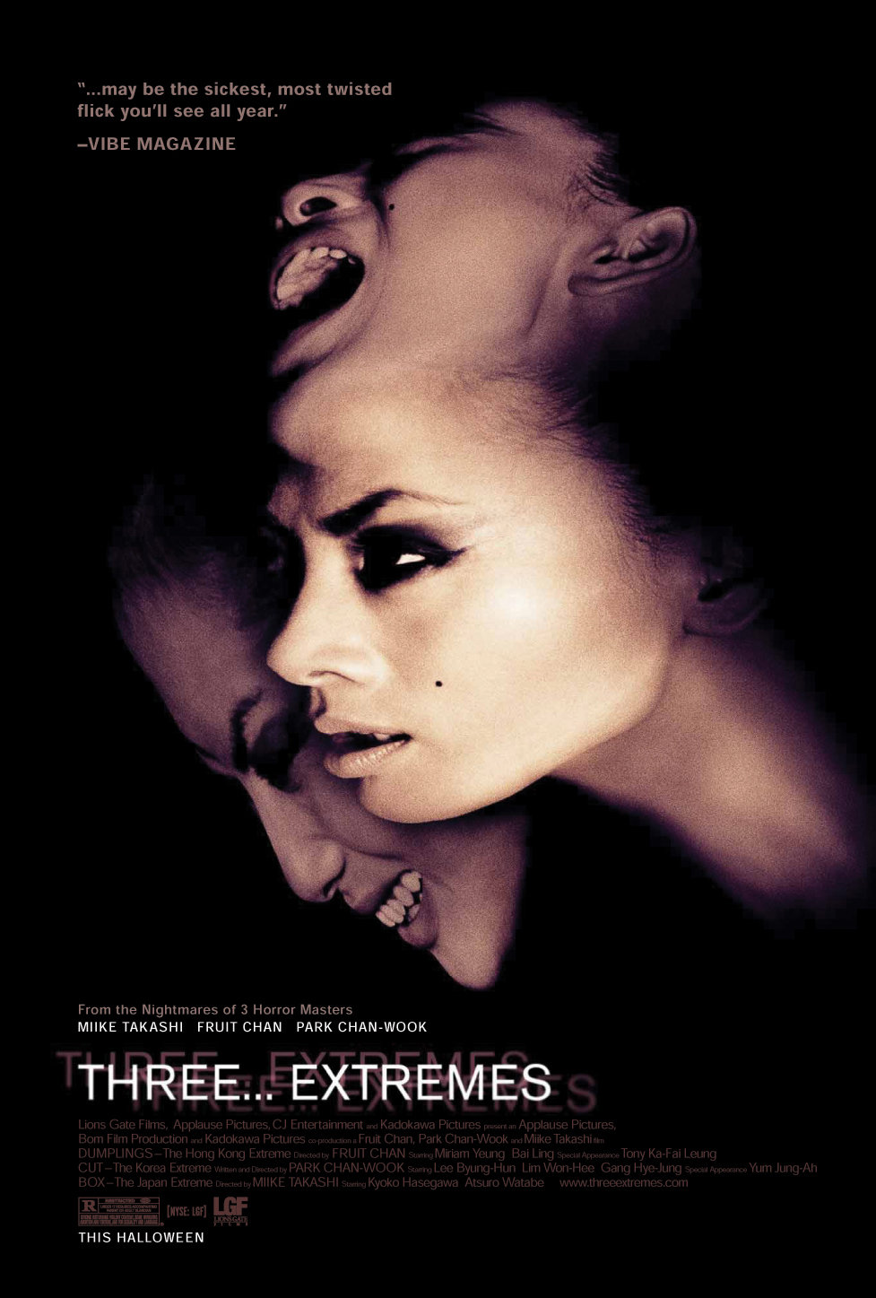постер Три… экстрима